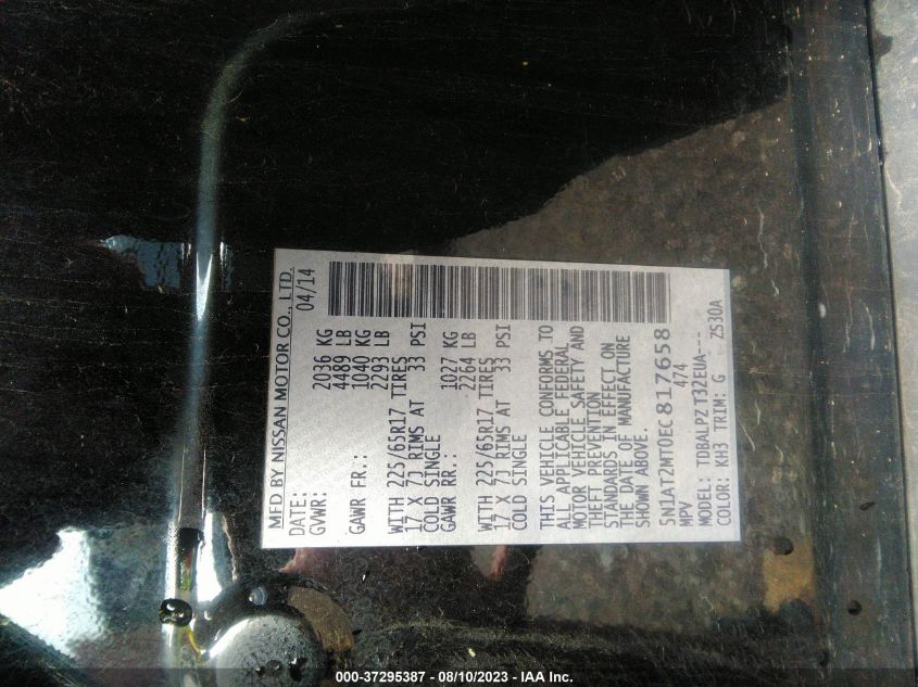 2014 NISSAN ROGUE S - 5N1AT2MT0EC817658