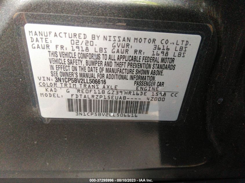 2020 NISSAN KICKS S - 3N1CP5BV2LL506616