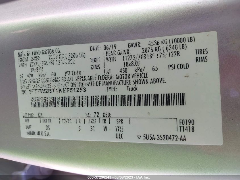2019 FORD F250 SUPER DUTY 1FT7W2BT1KEF5125
