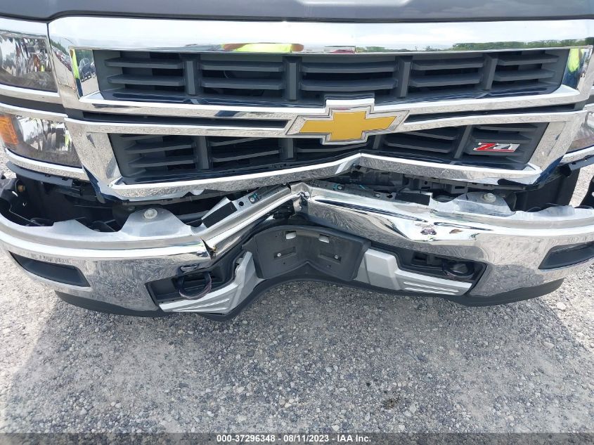 2015 CHEVROLET SILVERADO 1500 LT - 3GCUKREC7FG513835