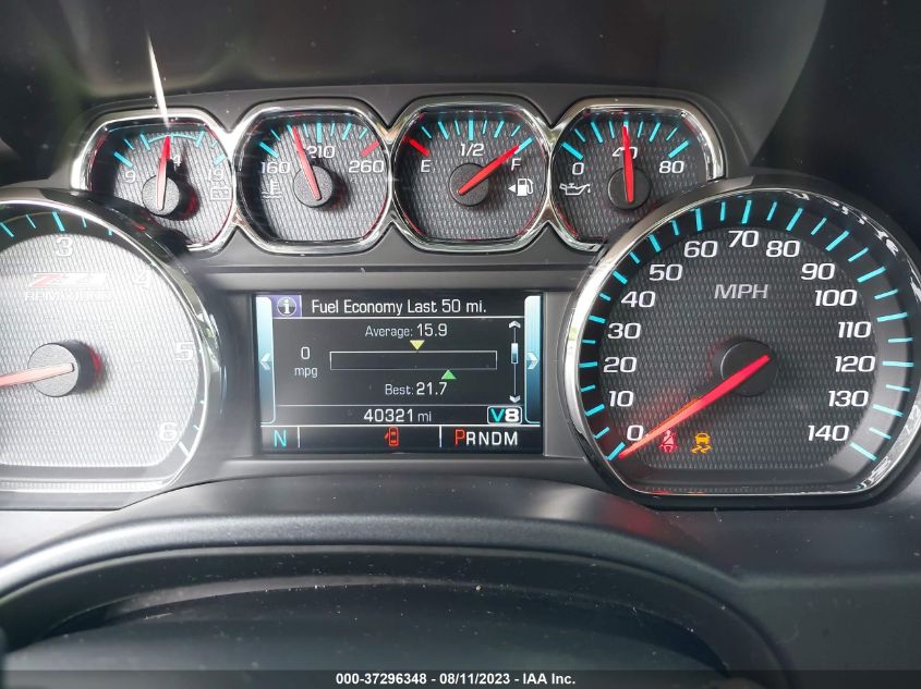 2015 CHEVROLET SILVERADO 1500 LT - 3GCUKREC7FG513835