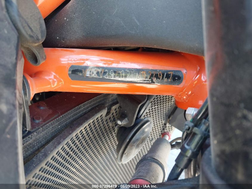 2020 KTM 1290 SUPER DUKE R VBKV39402LM924947