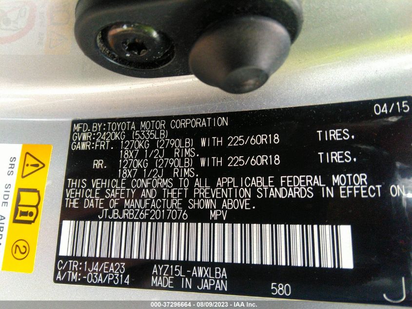 2015 LEXUS NX 300H JTJBJRBZ6F2017076