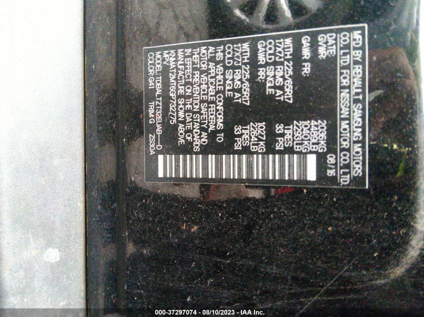 2016 NISSAN ROGUE SV - KNMAT2MT6GP732775