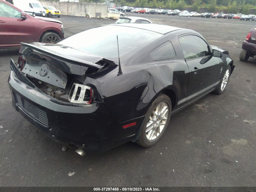 2014 FORD MUSTANG - 1ZVBP8AMXE5294793