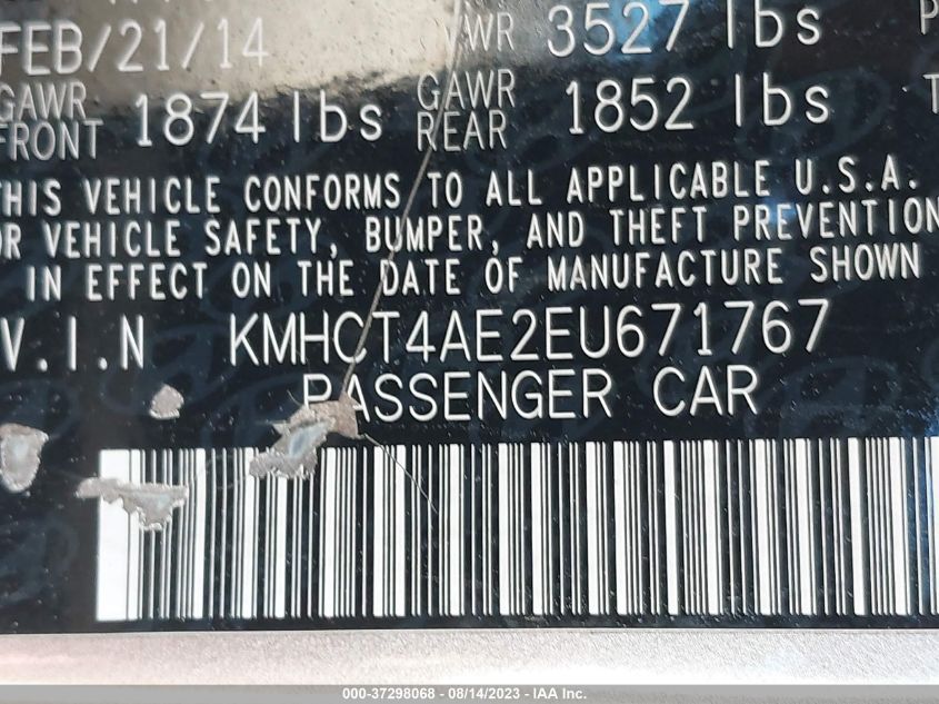 2014 HYUNDAI ACCENT GLS - KMHCT4AE2EU671767