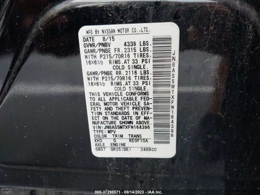 2015 NISSAN ROGUE SELECT S - JN8AS5MTXFW164396