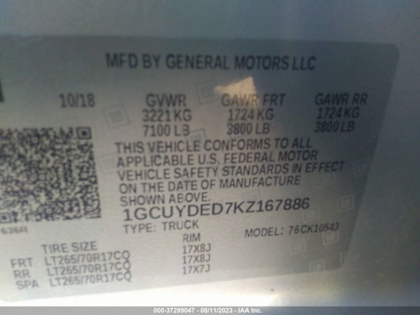 2019 CHEVROLET SILVERADO 1500 LT - 1GCUYDED7KZ167886