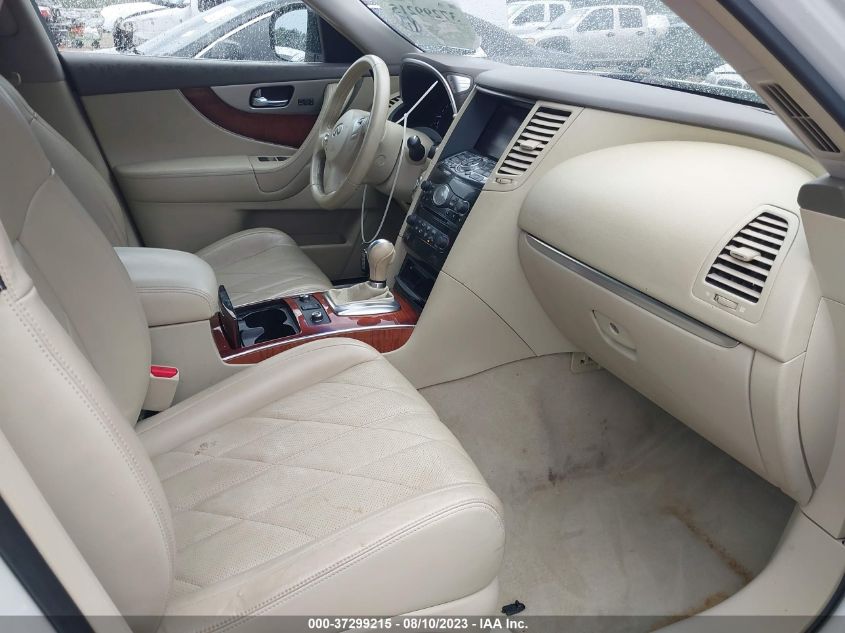 2013 INFINITI FX37 JN8CS1MU3DM141044