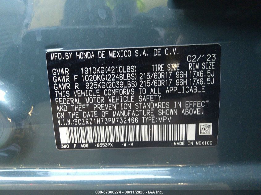 2023 HONDA HR-V EX-L - 3CZRZ1H73PM732466