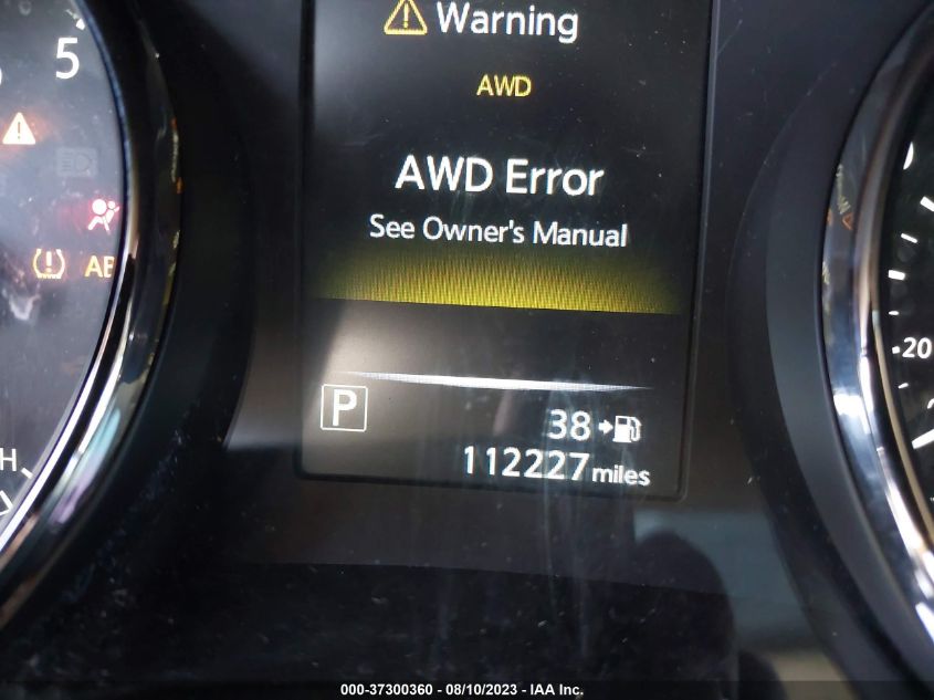 2017 NISSAN ROGUE S - KNMAT2MV1HP509885
