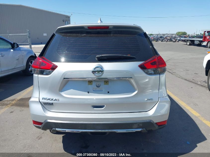2017 NISSAN ROGUE S - KNMAT2MV1HP509885