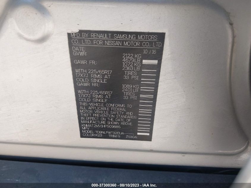 2017 NISSAN ROGUE S - KNMAT2MV1HP509885