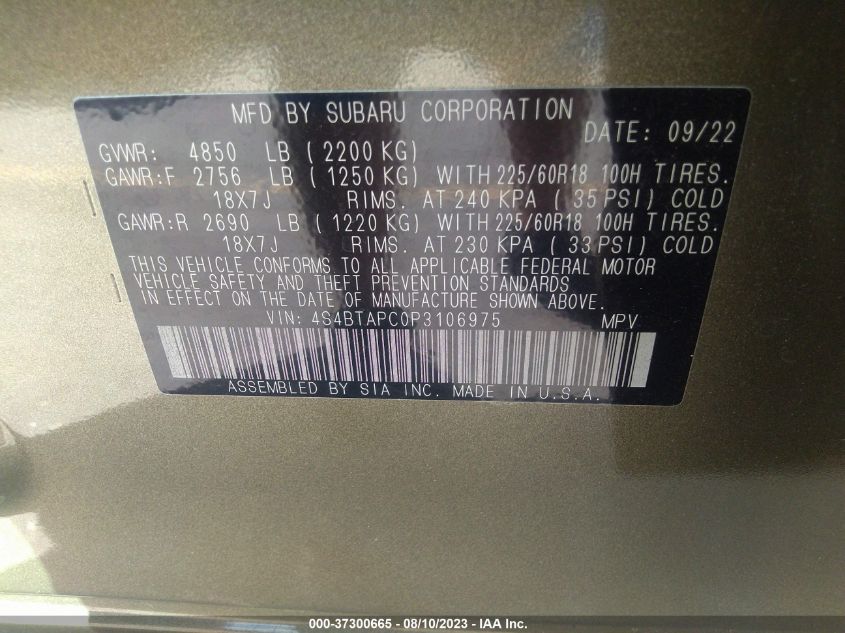 2023 SUBARU OUTBACK TOURING - 4S4BTAPC0P3106975