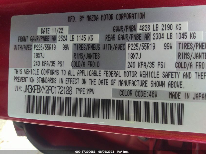 2023 MAZDA CX-5 SIGNATURE - JM3KFBXY2P0172188