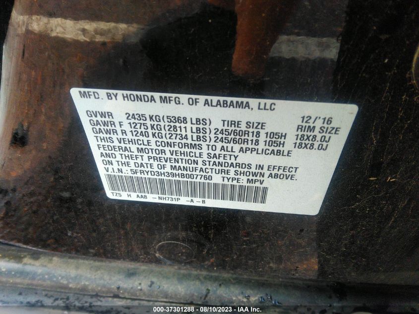 2017 ACURA MDX - 5FRYD3H39HB007760