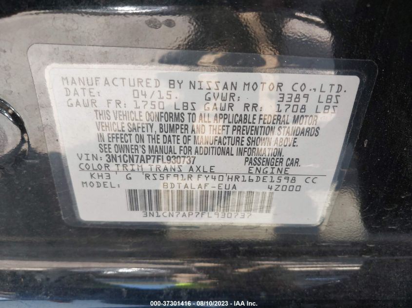 2015 NISSAN VERSA S - 3N1CN7AP7FL930737