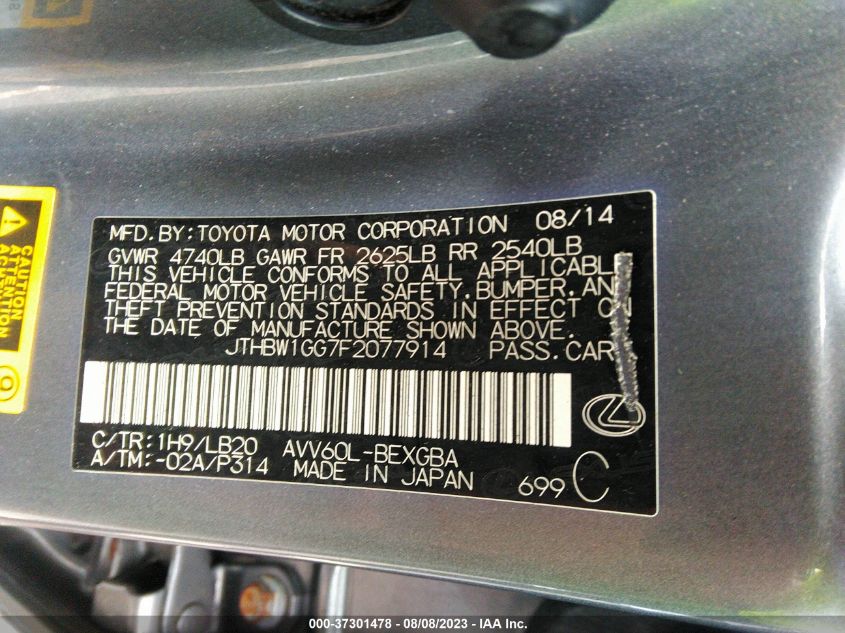 2015 LEXUS ES 300H HYBRID JTHBW1GG7F2077914