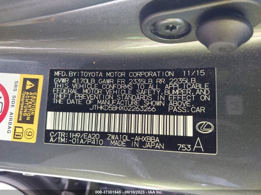 2016 LEXUS CT 200H HYBRID - JTHKD5BHXG2263266