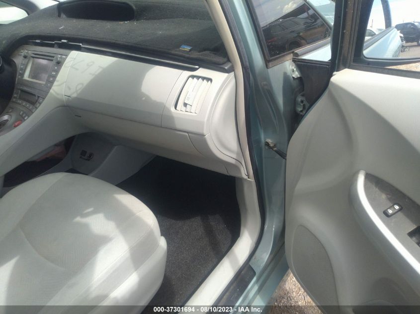 2014 TOYOTA PRIUS FOUR/FIVE/THREE/ONE/TWO - JTDKN3DU7E1780024