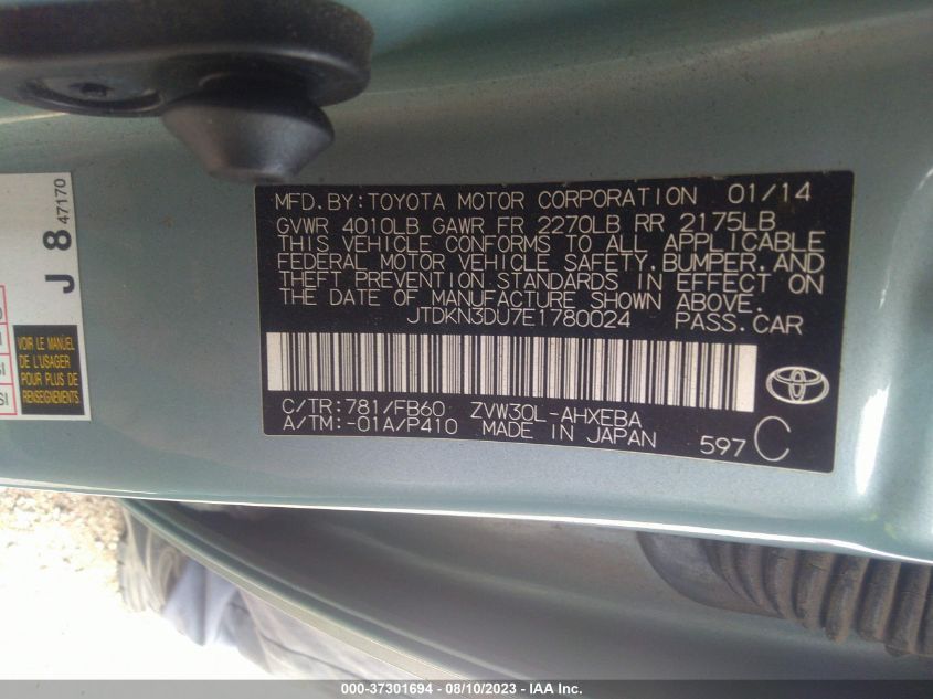2014 TOYOTA PRIUS FOUR/FIVE/THREE/ONE/TWO - JTDKN3DU7E1780024