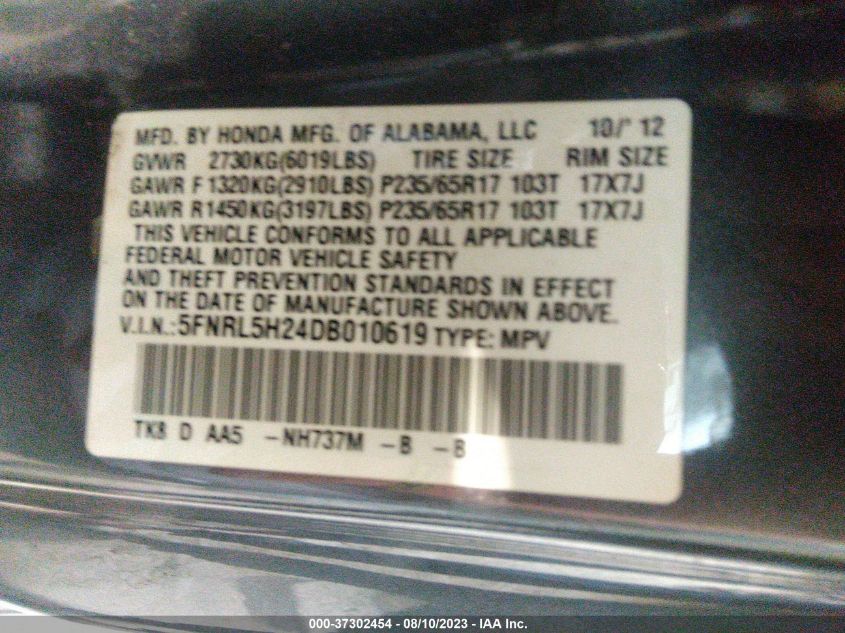 2013 HONDA ODYSSEY LX - 5FNRL5H24DB010619