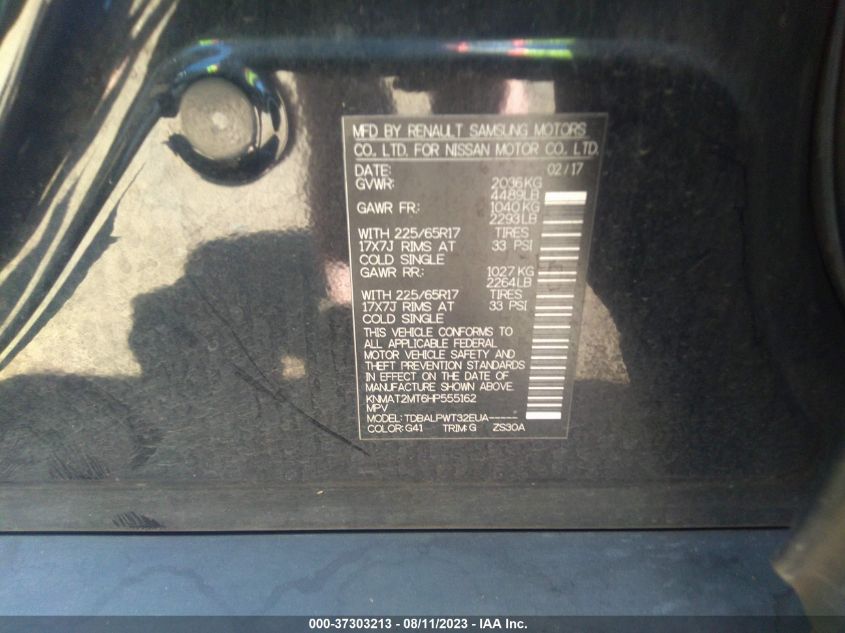 2017 NISSAN ROGUE S - KNMAT2MT6HP555162