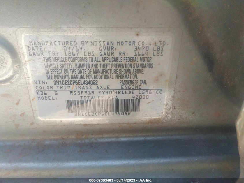 2014 NISSAN VERSA NOTE S - 3N1CE2CP6EL434052