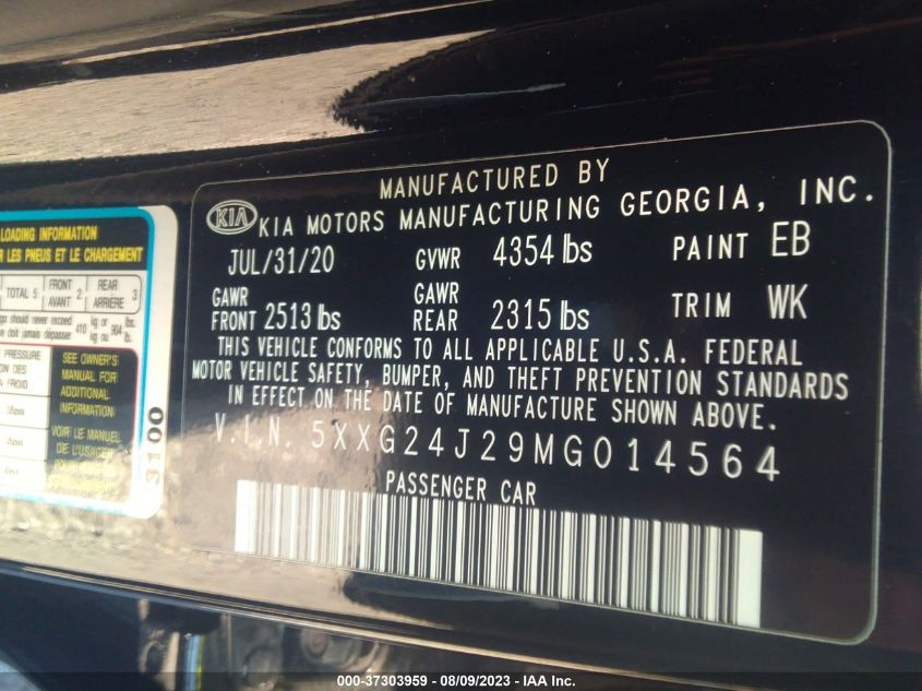 2021 KIA K5 LX - 5XXG24J29MG014564