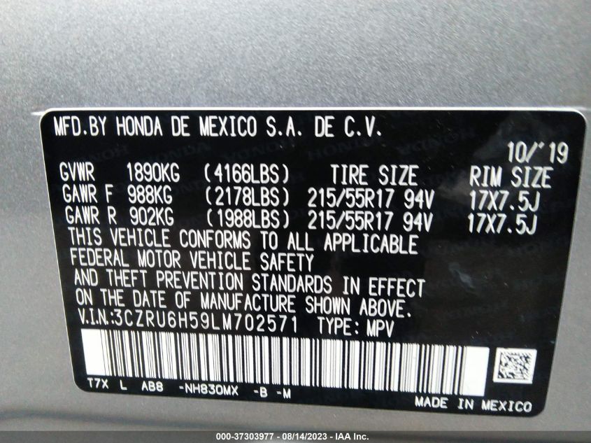 2020 HONDA HR-V EX - 3CZRU6H59LM702571