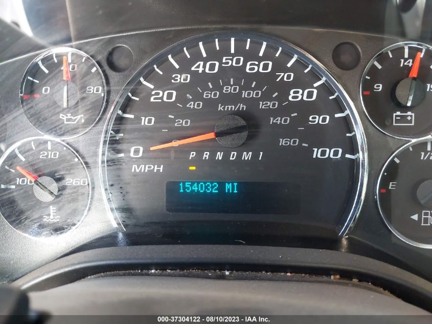2019 CHEVROLET EXPRESS CARGO VAN - 1GCWGAFP3K1235165
