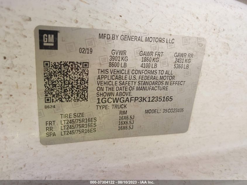 2019 CHEVROLET EXPRESS CARGO VAN - 1GCWGAFP3K1235165