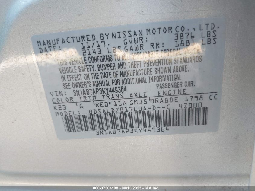 3N1AB7AP3KY449364 Nissan Sentra S/SV/SR/SL 9