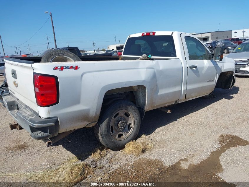2017 CHEVROLET SILVERADO 2500HD WORK TRUCK - 1GC0KUEG5HZ401106