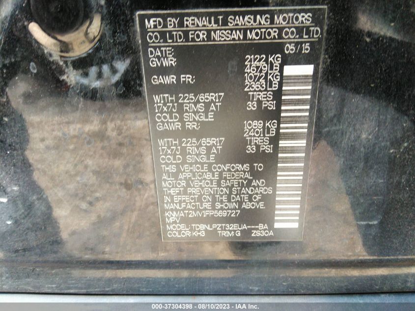2015 NISSAN ROGUE S - KNMAT2MV1FP569727