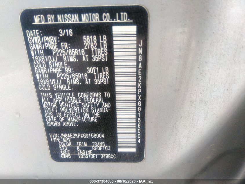 2016 NISSAN QUEST SV/S/PLATINUM/SL - JN8AE2KPXG9156004