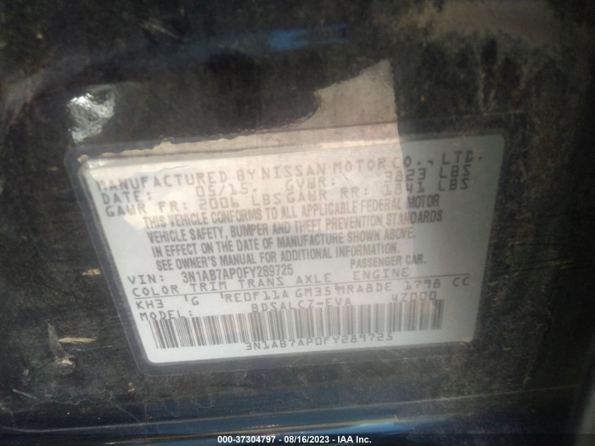 2015 NISSAN SENTRA S - 3N1AB7AP0FY289725