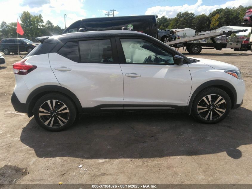 2020 NISSAN KICKS SR - 3N1CP5DV9LL508828