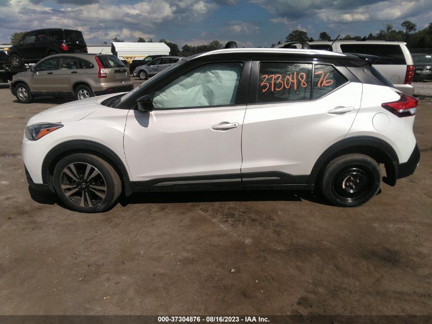 2020 NISSAN KICKS SR - 3N1CP5DV9LL508828