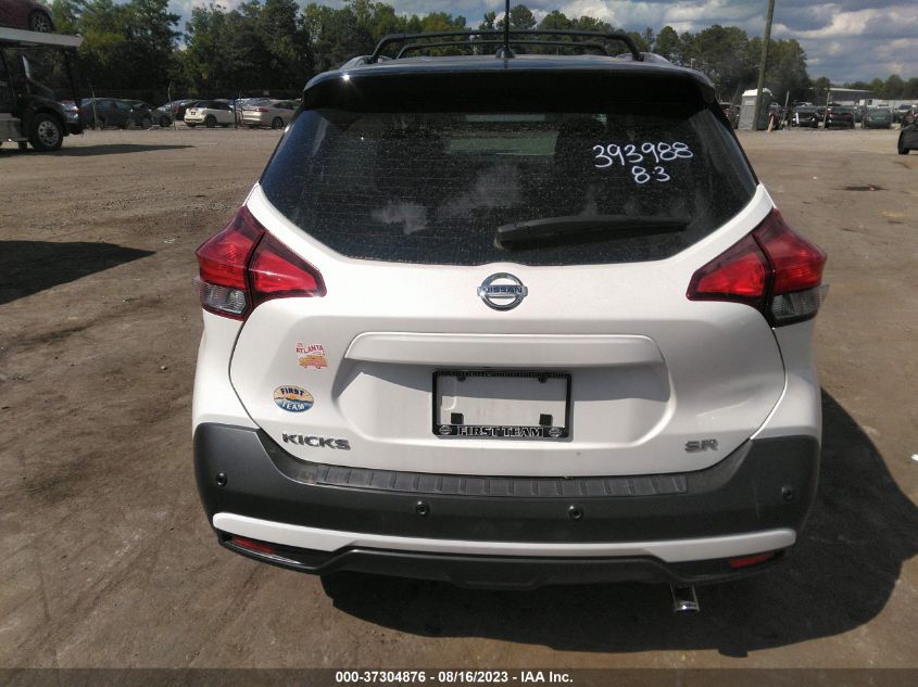2020 NISSAN KICKS SR - 3N1CP5DV9LL508828