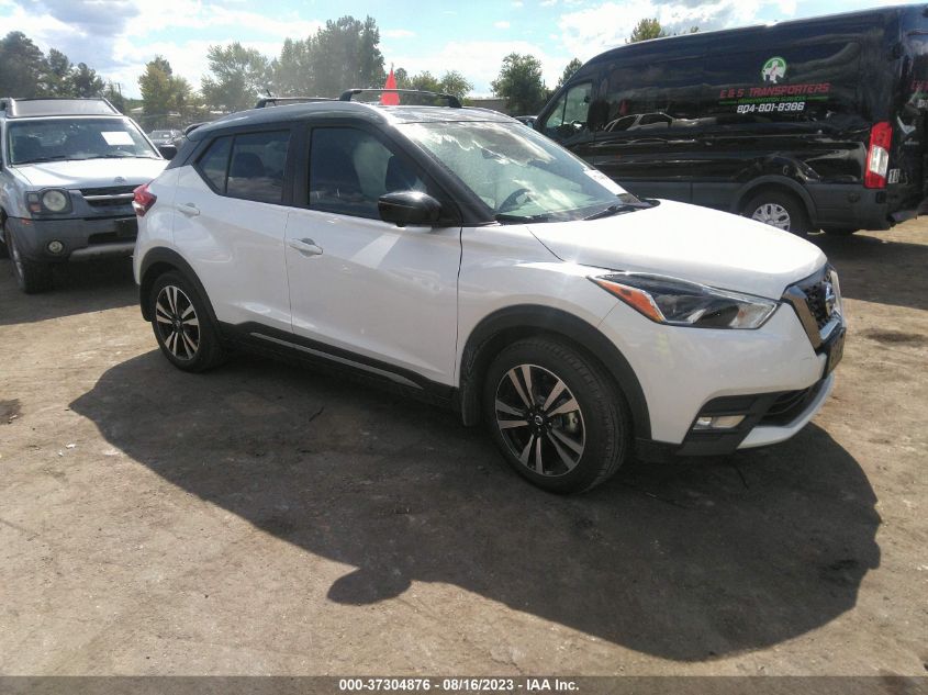 2020 NISSAN KICKS SR - 3N1CP5DV9LL508828