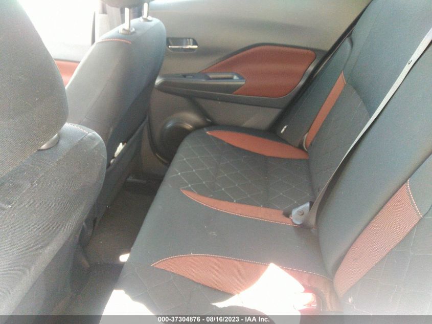 2020 NISSAN KICKS SR - 3N1CP5DV9LL508828