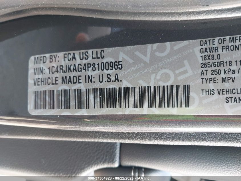 2023 JEEP GRAND CHEROKEE L LAREDO - 1C4RJKAG4P8100965