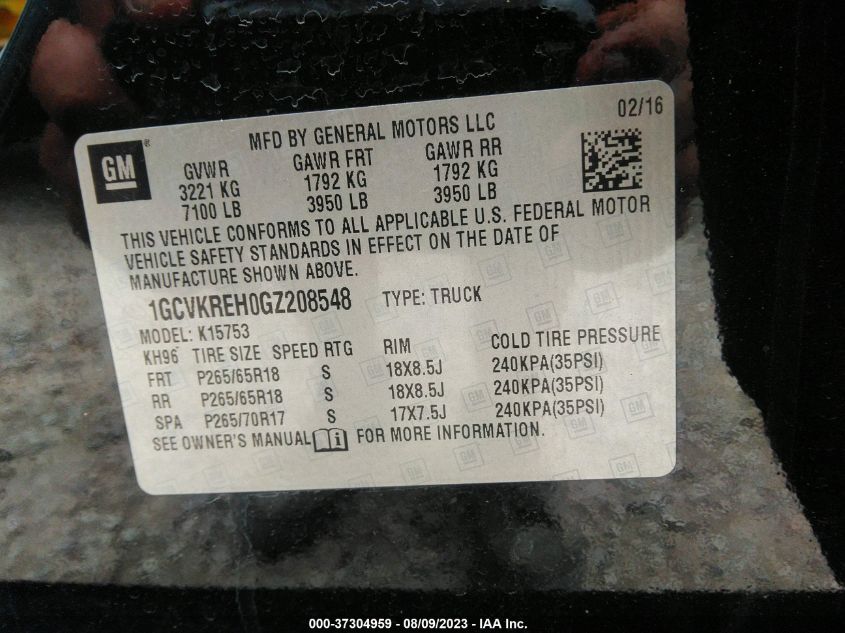 2016 CHEVROLET SILVERADO 1500 LT - 1GCVKREH0GZ208548