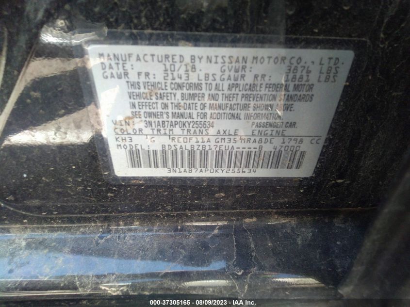 2019 NISSAN SENTRA S - 3N1AB7AP0KY255634