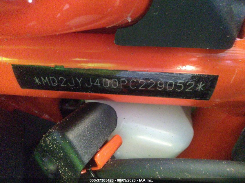 2023 KTM 390 RC MD2JYJ400PC229052