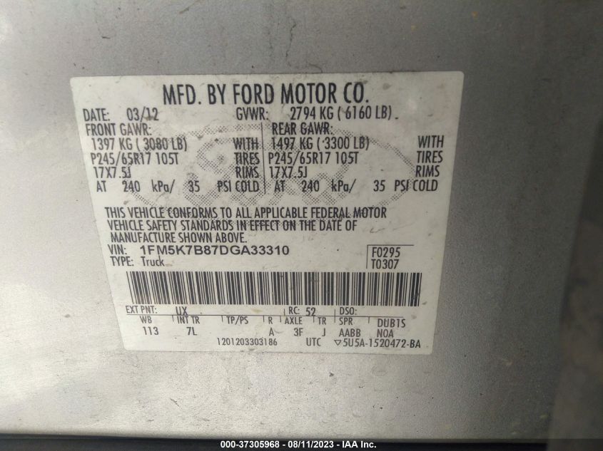 2013 FORD EXPLORER BASE - 1FM5K7B87DGA33310