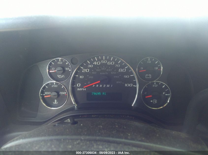 2015 CHEVROLET EXPRESS CARGO VAN - 1GCWGFCF5F1151752