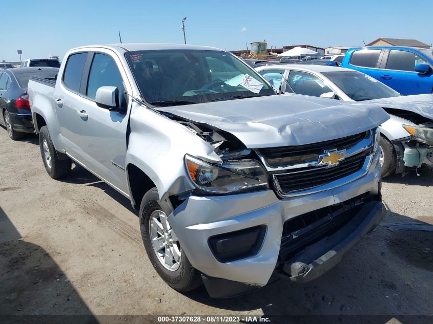 1GCGSBEA9L1104670 Chevrolet Colorado 2WD WORK TRUCK