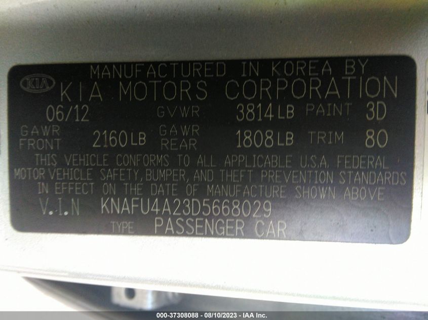 2013 KIA FORTE EX - KNAFU4A23D5668029